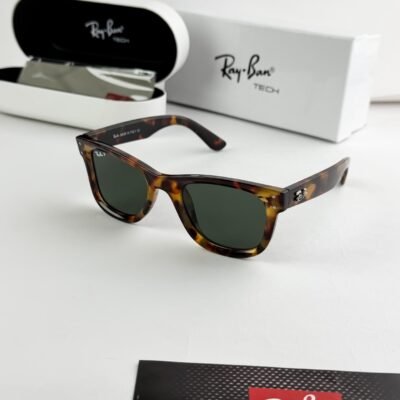 Rayban_ tiger green 0502